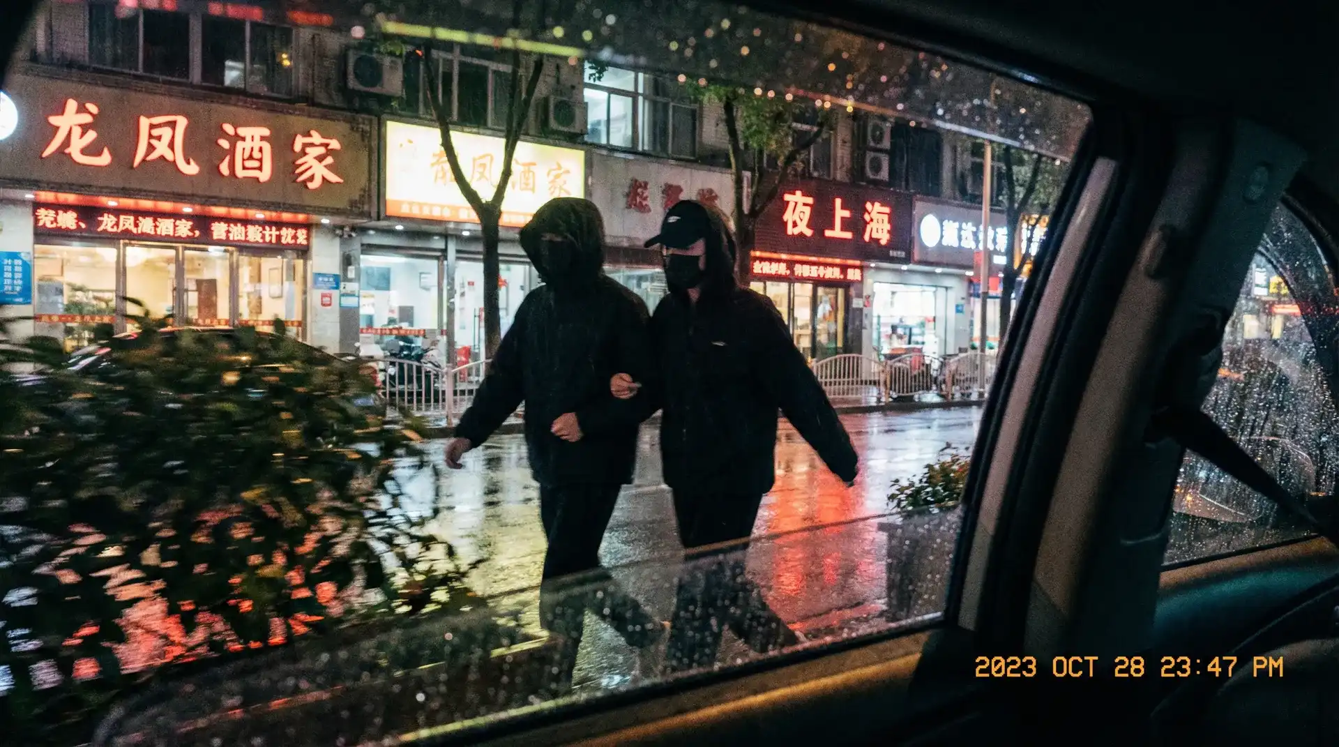 UED体育平台 - 顶流明星深夜密会现场抓拍照片